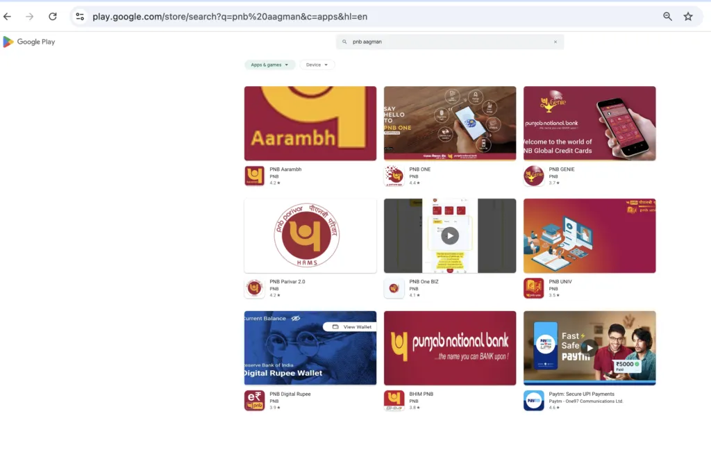 PNB Aagman app playstore
